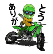 Lime green of the off-road motorcycle! 2 sticker #12936079