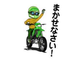 Lime green of the off-road motorcycle! 2 sticker #12936080
