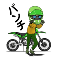 Lime green of the off-road motorcycle! 2 sticker #12936082