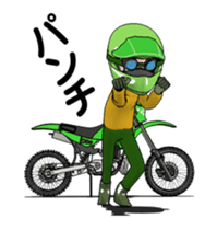 Lime green of the off-road motorcycle! 2 sticker #12936082