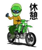 Lime green of the off-road motorcycle! 2 sticker #12936086