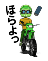 Lime green of the off-road motorcycle! 2 sticker #12936087