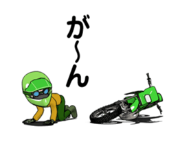 Lime green of the off-road motorcycle! 2 sticker #12936092