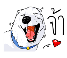 Kung fu & O-Liang sticker #12936131