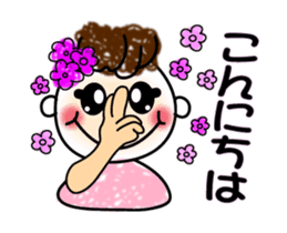 The cute smile sign language which moves sticker #12936175