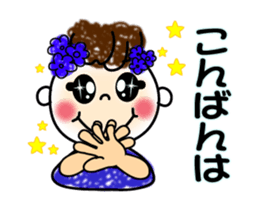 The cute smile sign language which moves sticker #12936176