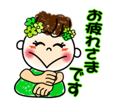 The cute smile sign language which moves sticker #12936177