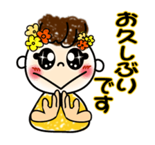 The cute smile sign language which moves sticker #12936178