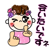 The cute smile sign language which moves sticker #12936179