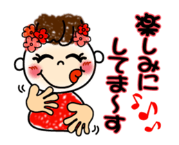 The cute smile sign language which moves sticker #12936180
