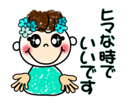 The cute smile sign language which moves sticker #12936181