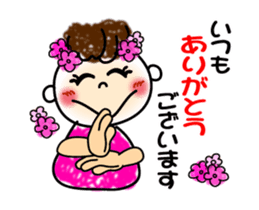 The cute smile sign language which moves sticker #12936183
