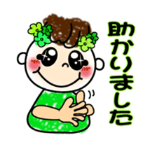 The cute smile sign language which moves sticker #12936184