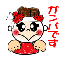 The cute smile sign language which moves sticker #12936189