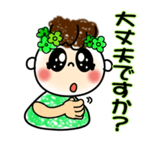 The cute smile sign language which moves sticker #12936191