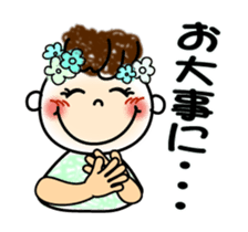 The cute smile sign language which moves sticker #12936192