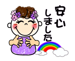 The cute smile sign language which moves sticker #12936193