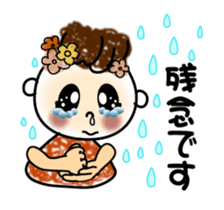 The cute smile sign language which moves sticker #12936195