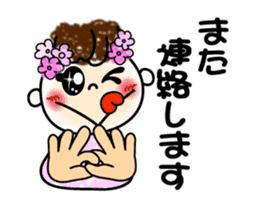 The cute smile sign language which moves sticker #12936196