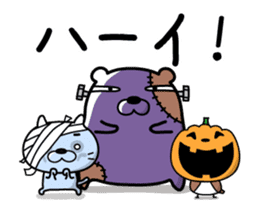 Cat and bear and rabbit of Halloween sticker #12936291
