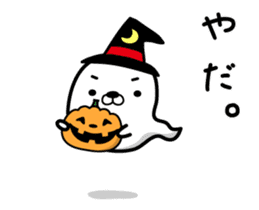 Cat and bear and rabbit of Halloween sticker #12936298