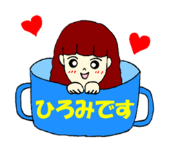 Hiromi's sticker sticker #12936342