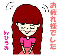 Hiromi's sticker sticker #12936348