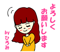 Hiromi's sticker sticker #12936349