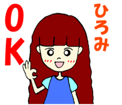 Hiromi's sticker sticker #12936350