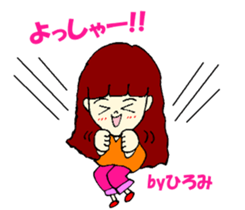 Hiromi's sticker sticker #12936358