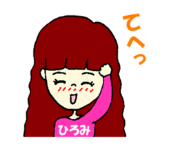 Hiromi's sticker sticker #12936361