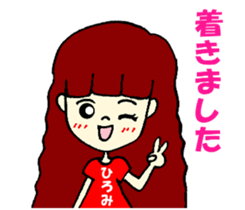 Hiromi's sticker sticker #12936365