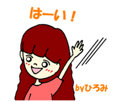 Hiromi's sticker sticker #12936376