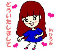 Hiromi's sticker sticker #12936378