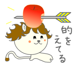 Lion Larilon 2 sticker #12936527