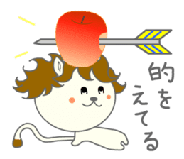 Lion Larilon 2 sticker #12936527