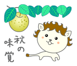 Lion Larilon 2 sticker #12936528