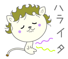 Lion Larilon 2 sticker #12936530