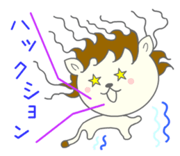 Lion Larilon 2 sticker #12936531