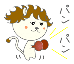 Lion Larilon 2 sticker #12936532
