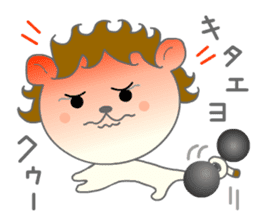 Lion Larilon 2 sticker #12936533