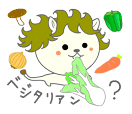 Lion Larilon 2 sticker #12936541