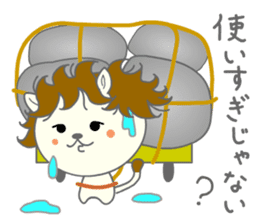 Lion Larilon 2 sticker #12936542