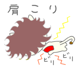 Lion Larilon 2 sticker #12936546