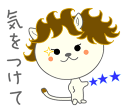 Lion Larilon 2 sticker #12936549