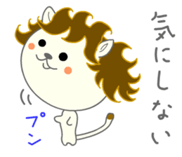Lion Larilon 2 sticker #12936550