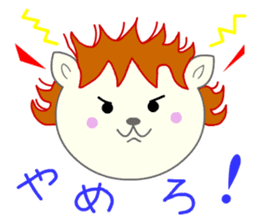 Lion Larilon 2 sticker #12936553