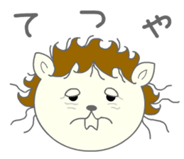 Lion Larilon 2 sticker #12936559