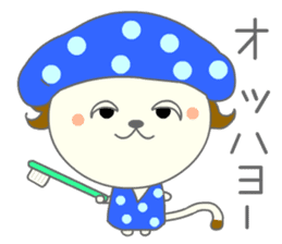 Lion Larilon 2 sticker #12936560