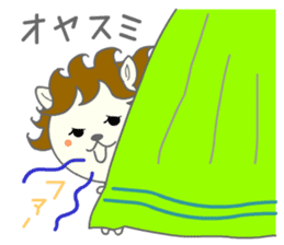 Lion Larilon 2 sticker #12936561